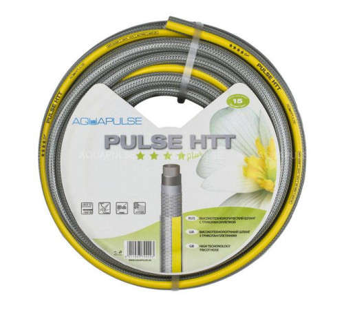 Шланг поливальний Fitt Aquapulse Pulse HTT 3/4" 25 м М'який поливальний шланг Городній шланг Поливальний шланг