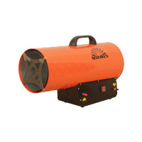 Обігрівач газовий Vitals GH-501