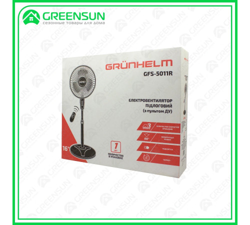 Вентилятор підлоговий з пультом Grunhelm GFS-5011R