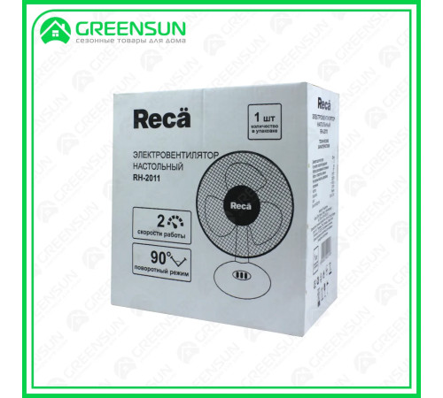 Вентилятор настільний RECA RH-2011