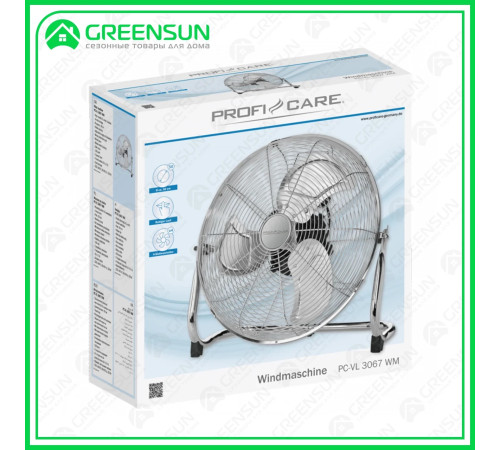 Вентилятор підлоговий в ретро стилі ProfiCare PC-VL 3067 WM діаметр 50см.