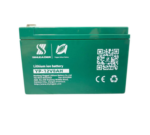Обприскувач акумуляторний Sinleader Lithium YL-8015-L