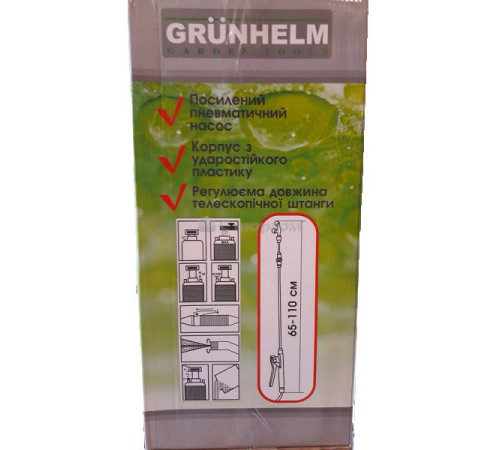 Обприскувач ручний Grunhelm SP-5 Зелений