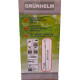 Обприскувач ручний Grunhelm SP-5 Зелений