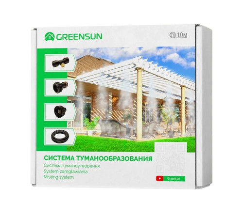 Система туманоутворення Greensun 10 м Туман для охолодження альтанок Туманоутворення для оранжереї