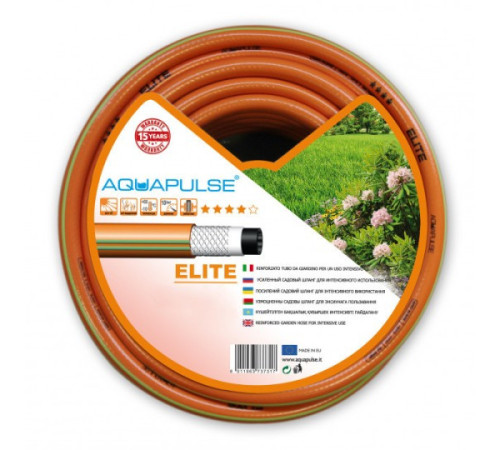 Шланг поливальний Aquapulse Elite 30 м 1/2" Поливальний пвх шланг Посилений садовий шланг Гнучкий шланг для саду