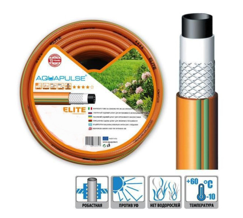 Шланг поливальний Aquapulse Elite 20 м 5/8" Армований шланг для поливу Водяний шланг для поливу