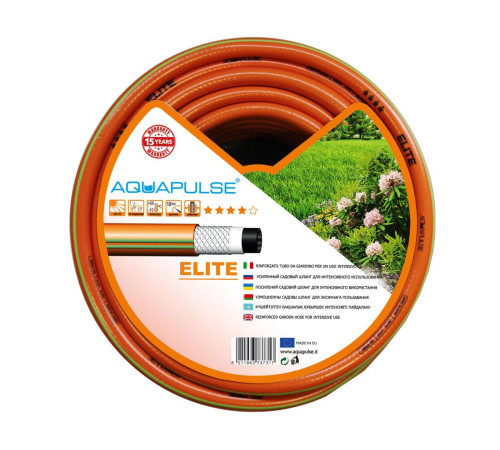 Шланг поливальний Aquapulse Elite 50 м 5/8" Поливальний шланг для городу М'який шланг для поливу городу