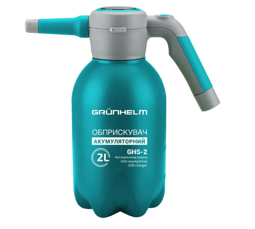 Обприскувач акумуляторний Grunhelm GHS-2 2