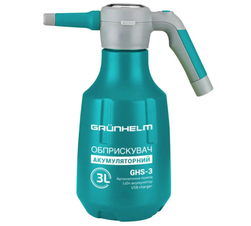 Обприскувач акумуляторний Grunhelm GHS-3 3