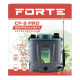 Обприскувач акумуляторний Forte CF-5 Pro