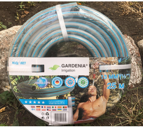 Шланг садовий Gardenia 1/2" 25 м Хороший шланг для поливу Зручний шланг для поливу