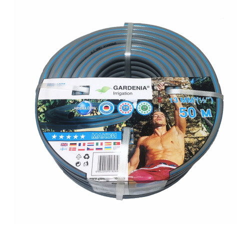 Шланг садовий Gardenia 1/2" 50 м Вуличний шланг для поливу Садовий водний шланг