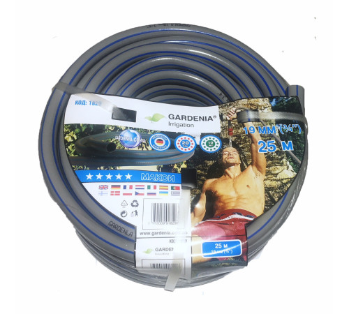 Шланг садовий Gardenia 3/4" 25 м Садовий шланг для води Міцний садовий шланг для поливу