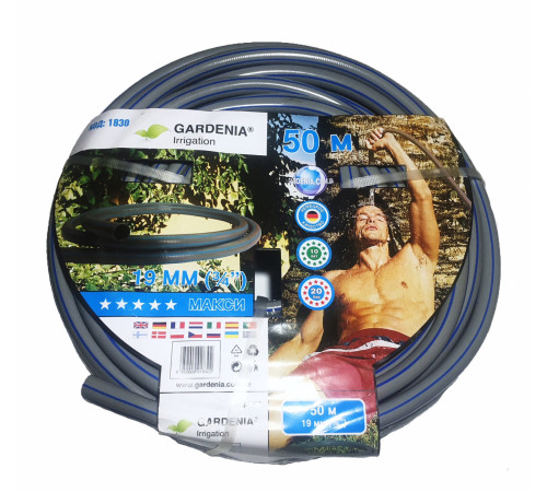 Шланг садовий Gardenia 3/4" 50 м Поливний шланг для городу Якісний шланг для поливу