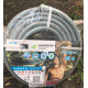 Шланг садовий Gardenia 3/4" 50 м Поливний шланг для городу Якісний шланг для поливу