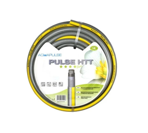 Шланг для поливу Aquapulse Pulse HTT 3/4" 25 м Гнучкий поливальний шланг Посилений садовий шланг для поливу