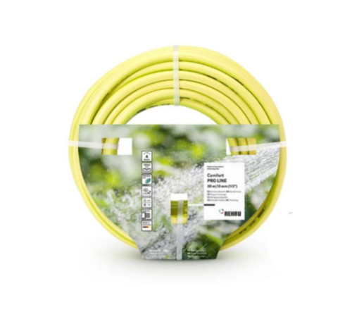 Шланг садовий Rehau Pro Line 1/2" 13 мм 20 м Практичний шланг для поливу саду  Садовий шланг поливальний