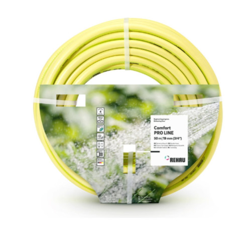 Шланг садовий Rehau Pro Line 3/4" 19 мм 50 м Міцний поливальний шланг Зручний шланг для поливу