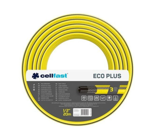 Шланг садовий Cellfast Eco Plus 1/2" 20 м Якісний шланг для поливу Садовий м'який шланг