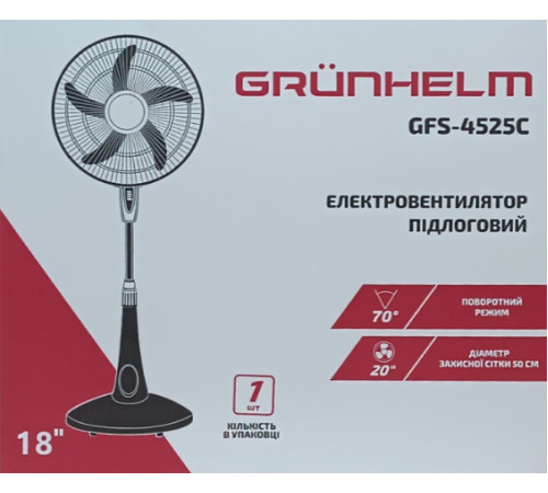 Вентилятор підлоговий Grunhelm GFS-4525C 620х170х500 мм Підлоговий вентилятор Побутовий вентилятор