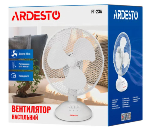 Вентилятор Ardesto FT-23A Маленький вентилятор Побутовий настільний вентилятор для дому