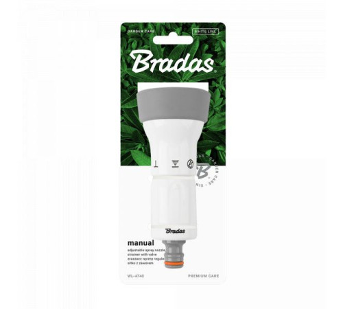 Насадка поливальна регульована Bradas White Line WL-4740 Регульована насадка для поливу
