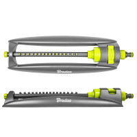 Орошувач осцилюючий 16 форсунок Bradas Lime Line LE-6301 Розпилювач осцилюючий