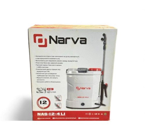 Обприскувач акумуляторний Makita Narva NAS-12-4Li