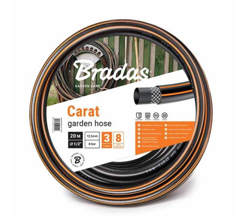 Шланг для поливу Bradas Carat WFC3/425 3/4" 25м Побутовий поливальний шланг Тришаровий шланг