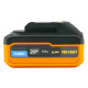 Акумуляторна батарея Procraft Battery 20/4 Turbo 20