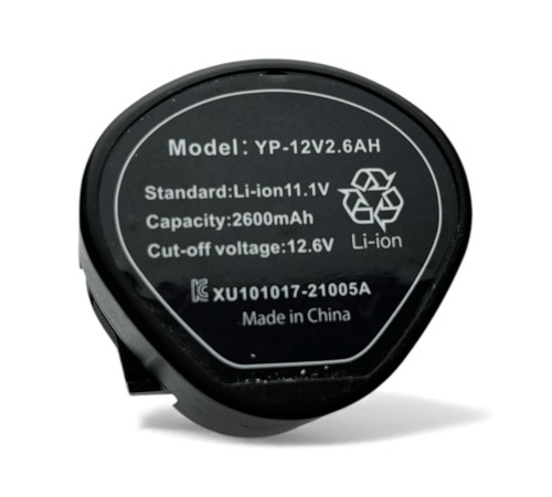 Акумулятор літій-іонний для акумуляторних обприскувачів Sinleader YP-12V2.6AH