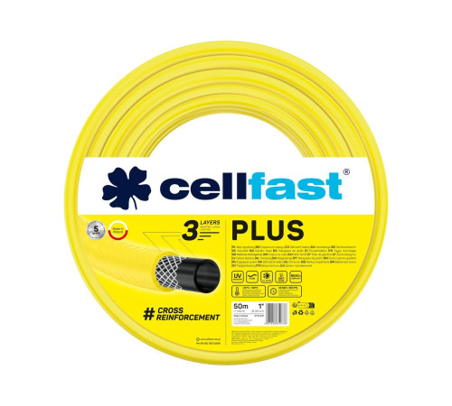 Шланг садовий Cellfast Eco Plus 1” 50 м Еластичний садовий шланг Шланг армований для поливу