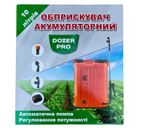 Обприскувач акумуляторний Dozer Pro 10