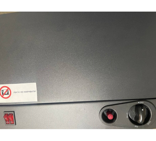 Обігрівач газово-електричний Vilgrand 2в1 VGH422E 4200