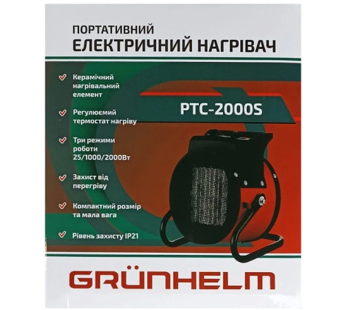 Теплова гармата Grunhelm РТС-2000S 2000 Вт Електрична теплова гармата Обігрівач підлоговий