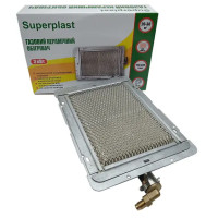 Обігрівач газовий керамічний Superplast 3 кВт Інфрачервоний газовий обігрівач