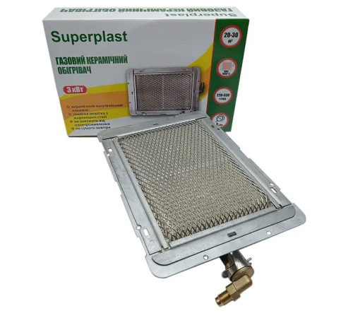 Обігрівач газовий керамічний Superplast 3 кВт