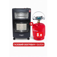 Обігрівач газовий Hausberg HB-1022NG 60 м2 обігрівач з балоном