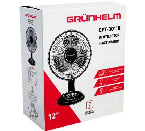 Вентилятор Grunhelm GFT-3011B | 350х190х410 мм | Тихий настільний вентилятор для дому | Переносний вентилятор