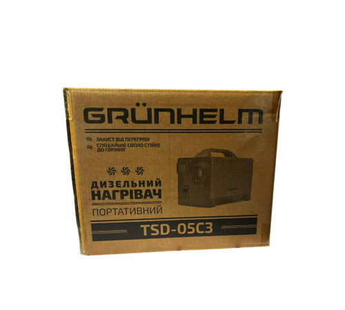 Дизельный обогреватель Grunhelm TSD-05C3 переносной для гаража